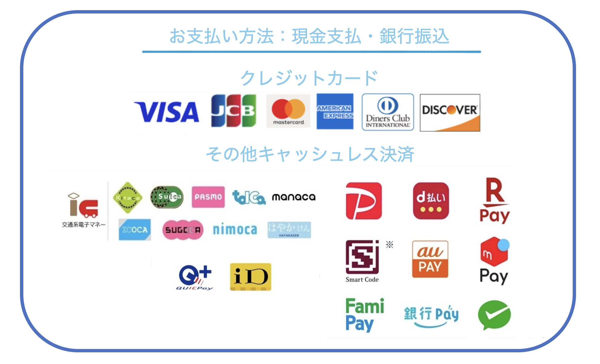 AdobeStock_267069464